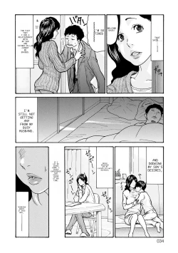 Page 34 of Haha Netori