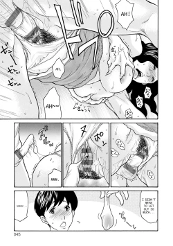 Page 45 of Haha Netori