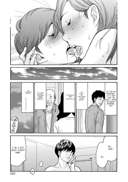 Page 99 of Haha Netori