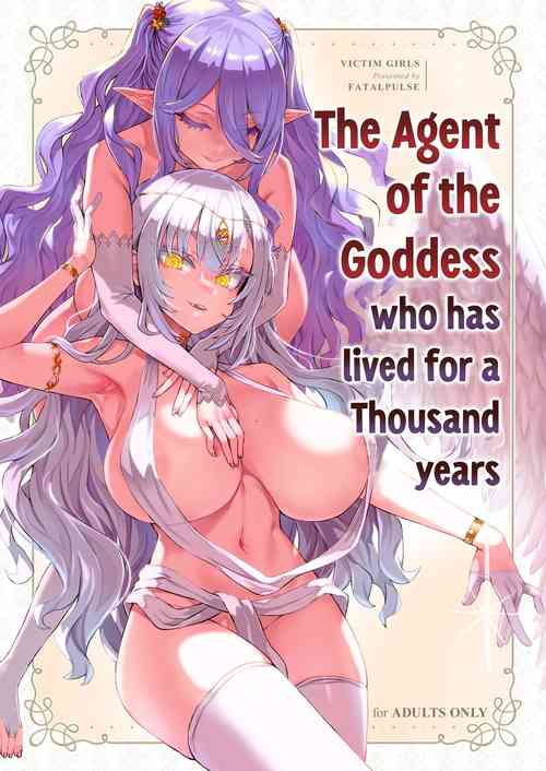 Download Sennen Iki Tsuzuketa Megami Daikousha - Victim Girls | The Agent of the Goddess who has lived for a Thousand years