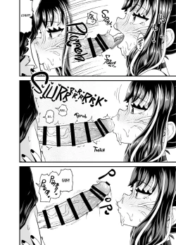 Page 40 of Uwa, Mesugaki Tsuyoi! | Crap, This Mesugaki's Too Powerful!