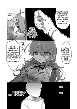 Page 10 of Downer Kenkyuusha Onee-san ni Onegai shite Ecchi na Koto shite Morau Hanashi. | I Requested Erotic Assistance From A Languid Lab Woman.
