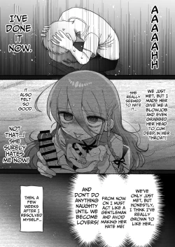 Page 17 of Downer Kenkyuusha Onee-san ni Onegai shite Ecchi na Koto shite Morau Hanashi. | I Requested Erotic Assistance From A Languid Lab Woman.