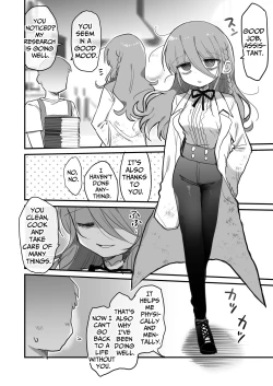 Page 18 of Downer Kenkyuusha Onee-san ni Onegai shite Ecchi na Koto shite Morau Hanashi. | I Requested Erotic Assistance From A Languid Lab Woman.