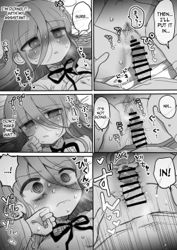 Page 35 of Downer Kenkyuusha Onee-san ni Onegai shite Ecchi na Koto shite Morau Hanashi. | I Requested Erotic Assistance From A Languid Lab Woman.