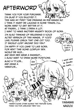 Page 76 of Downer Kenkyuusha Onee-san ni Onegai shite Ecchi na Koto shite Morau Hanashi. | I Requested Erotic Assistance From A Languid Lab Woman.