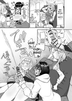 Page 16 of Futanari na Koto ga Yuujin ni Barete Ite... | My Friends Found Out That I'm a Futanari...