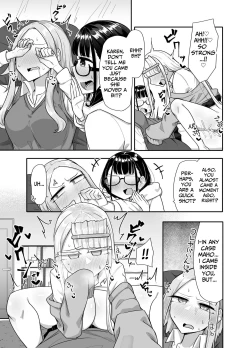 Page 24 of Futanari na Koto ga Yuujin ni Barete Ite... | My Friends Found Out That I'm a Futanari...