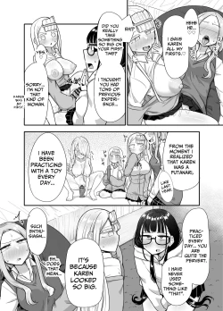 Page 27 of Futanari na Koto ga Yuujin ni Barete Ite... | My Friends Found Out That I'm a Futanari...