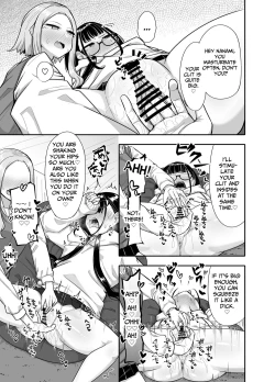 Page 40 of Futanari na Koto ga Yuujin ni Barete Ite... | My Friends Found Out That I'm a Futanari...