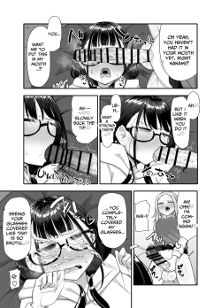 Page 52 of Futanari na Koto ga Yuujin ni Barete Ite... | My Friends Found Out That I'm a Futanari...