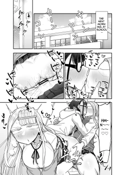 Page 58 of Futanari na Koto ga Yuujin ni Barete Ite... | My Friends Found Out That I'm a Futanari...