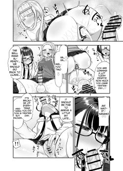Page 59 of Futanari na Koto ga Yuujin ni Barete Ite... | My Friends Found Out That I'm a Futanari...