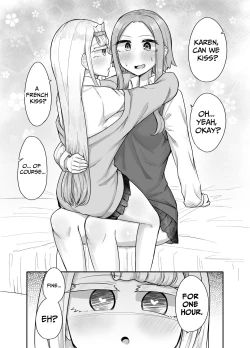 Page 94 of Futanari na Koto ga Yuujin ni Barete Ite... | My Friends Found Out That I'm a Futanari...