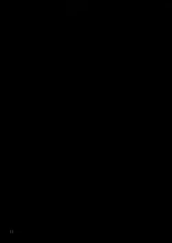 Page 11 of Gentei Hon