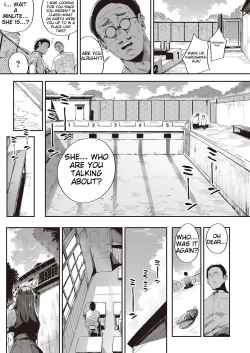 Page 25 of Semishigure no Tenkousei