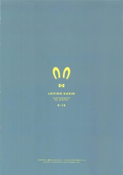 Page 22 of Loving Karin