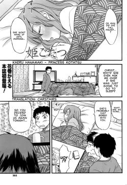 Page 1 of Himegotatsu | Princess Kotatsu