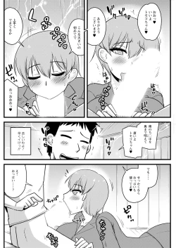 Page 164 of Action Pizazz 2024-10