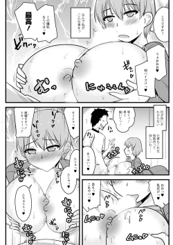 Page 165 of Action Pizazz 2024-10