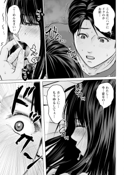 Page 347 of Action Pizazz 2024-10