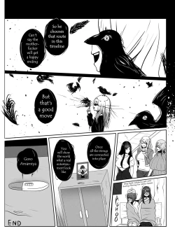 Page 31 of Anak Pungut