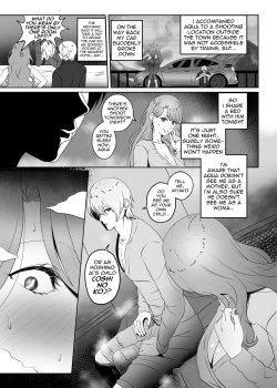 Page 4 of Anak Pungut