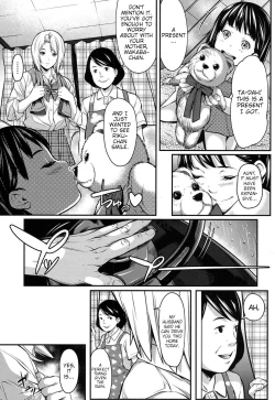 Page 3 of Okane de Kaeru Mono | The Things You Can Buy With Money.