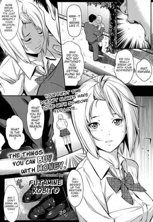 Download Okane de Kaeru Mono | The Things You Can Buy With Money.