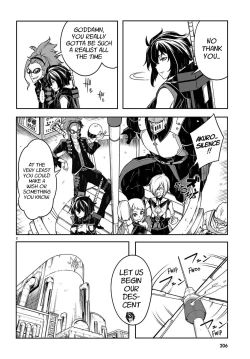 Page 117 of Tentacle Hole Volume 4 English