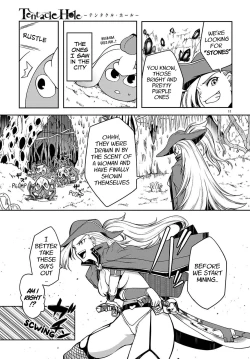 Page 126 of Tentacle Hole Volume 4 English