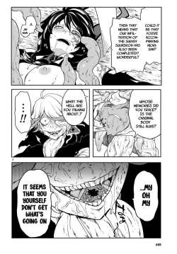 Page 12 of Tentacle Hole Volume 4 English