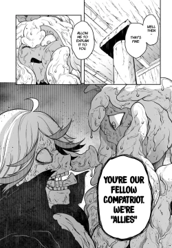 Page 13 of Tentacle Hole Volume 4 English