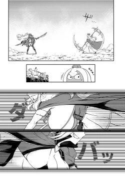 Page 152 of Tentacle Hole Volume 4 English