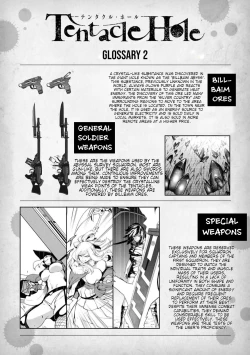 Page 158 of Tentacle Hole Volume 4 English