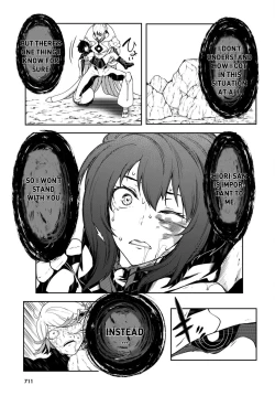 Page 34 of Tentacle Hole Volume 4 English