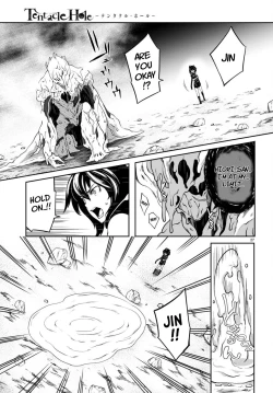 Page 61 of Tentacle Hole Volume 4 English