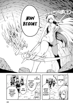 Page 71 of Tentacle Hole Volume 4 English