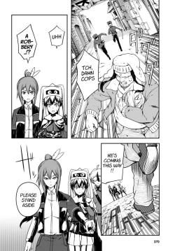 Page 88 of Tentacle Hole Volume 4 English