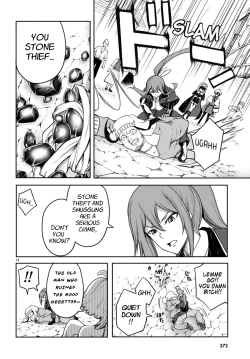 Page 90 of Tentacle Hole Volume 4 English