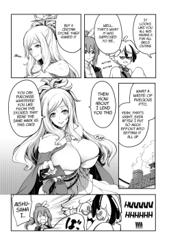 Page 98 of Tentacle Hole Volume 4 English