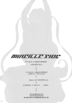 Page 33 of MIREILLE SIDE