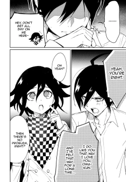 Page 12 of Hajimete no SEX Shinan