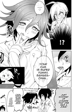 Page 23 of Hajimete no SEX Shinan