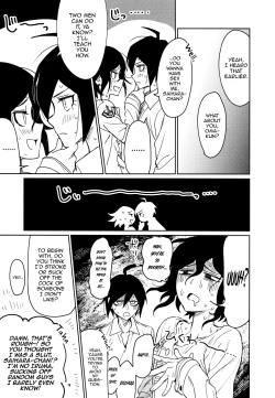 Page 29 of Hajimete no SEX Shinan