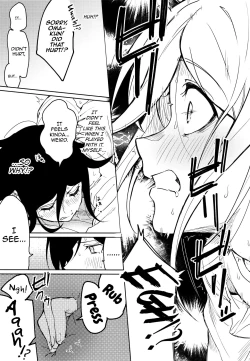 Page 35 of Hajimete no SEX Shinan