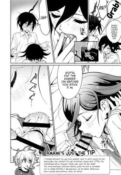 Page 38 of Hajimete no SEX Shinan