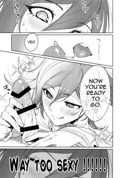 Page 39 of Hajimete no SEX Shinan