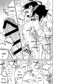 Page 53 of Hajimete no SEX Shinan