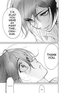 Page 57 of Hajimete no SEX Shinan